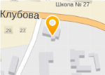Магазин На Клубова Вологда Каталог Товаров