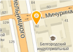 Магазин Литера Белгород Официальный Сайт
