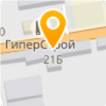 Интернет Магазин Маркет Белгород