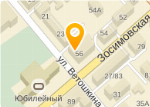 Магазин Электротовары Вологда Зосимовская Каталог Товаров