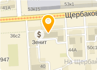 Магазин Ткани В Москве Соколиная Гора