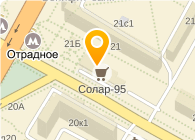 Центробувь Адреса Магазинов В Москве Возле Метро
