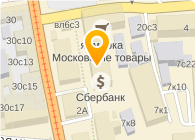 Магазин Ткани В Москве Соколиная Гора