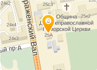 Комиссионные Магазины В Вао