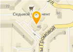 Громова 4 Интернет Магазин