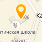 Магазин Одежда Новозыбков Ленина