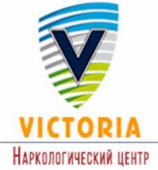 Виктория Центр Екатеринбург Интернет Магазин