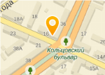 Магазин Ушба Воронеж Каталог Товаров