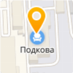 Темп Магазин Воронеж Сайт