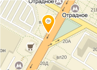 Магазины Обуви В Свао Москвы