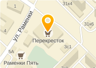 Магазин Перекресток Раменки 3