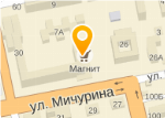 Магазин Каскад Белгород