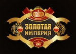 Империя Золотой Магазин