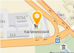 Магазин Ультра Калининград