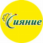 Сияние Магазин Архангельск Каталог Товаров