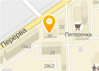 Электроинструмент В Магазины В Москве Марьино