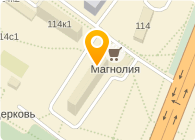 Мебельные Магазины В Ювао Москвы Адреса