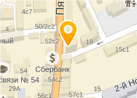 Эста Магазин Тканей