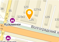 Волгоградский Проспект Магазин Одежды