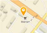 Магазин Новый Кострома Телефон