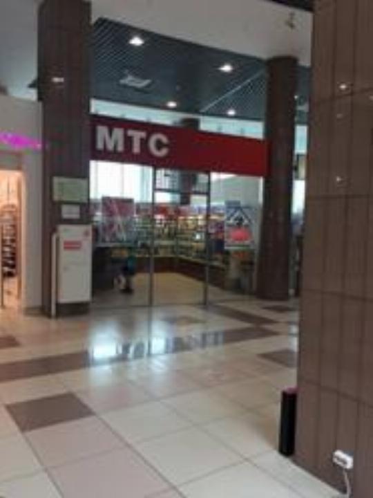 Мтс Пушкино Магазин