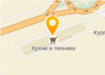 Магазин Тп В Кургане Каталог Товаров