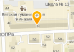 Магазин Тракт Киров