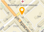 Магазин Немецкой Одежды Курган