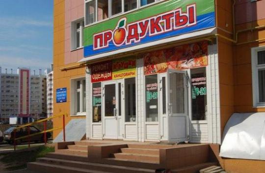 Лермонтовский Проспект Магазины Одежды
