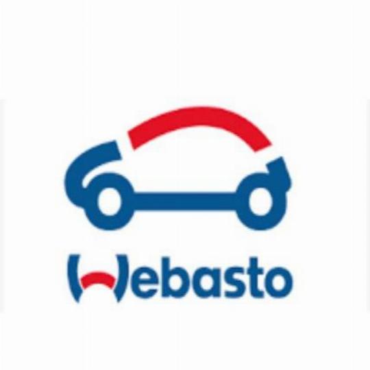 Установка ремонт отопителей Webasto / Вебасто. 1-й Кардолентный проезд, 5с1