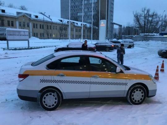 Такси Московской Области Фото